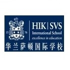 天津市西青区华兰萨顿国际学校