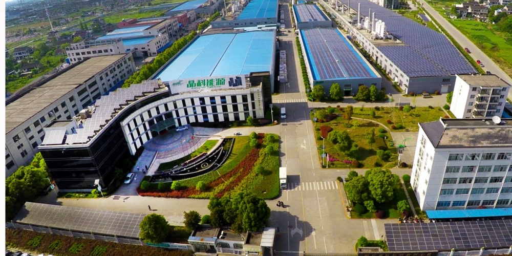 滁州晶科能源图片